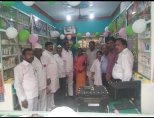 WhatsApp Image 2026-01-04 at 9.58.38 PM